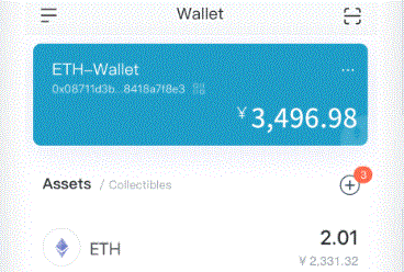 imtoken钱包地址充错im下载(他们都必需告竣很多共识)